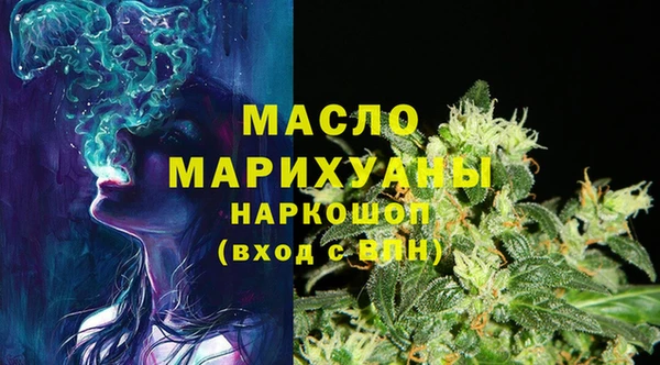 марки lsd Армянск